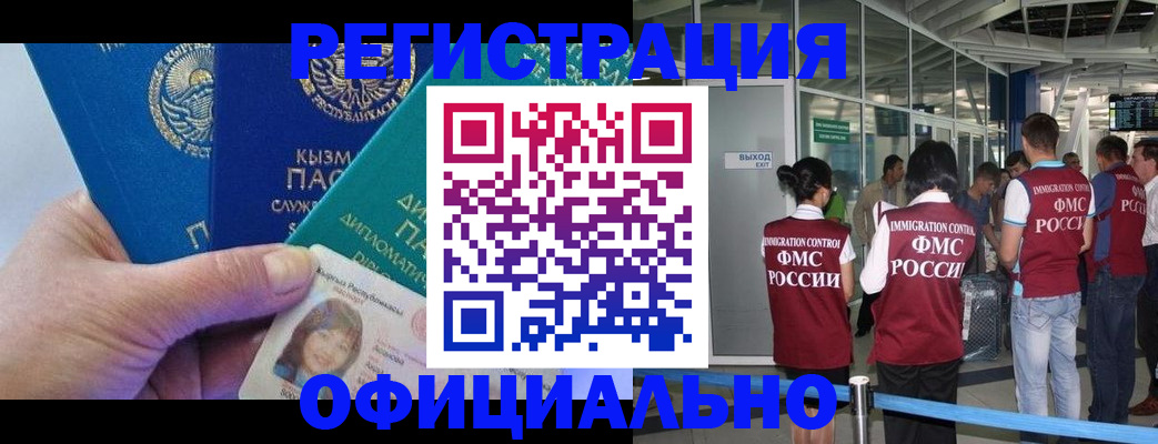 пропишу в квартире в Нижней Салде