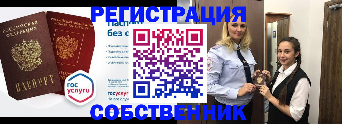 форма 3 в Нижней Салде